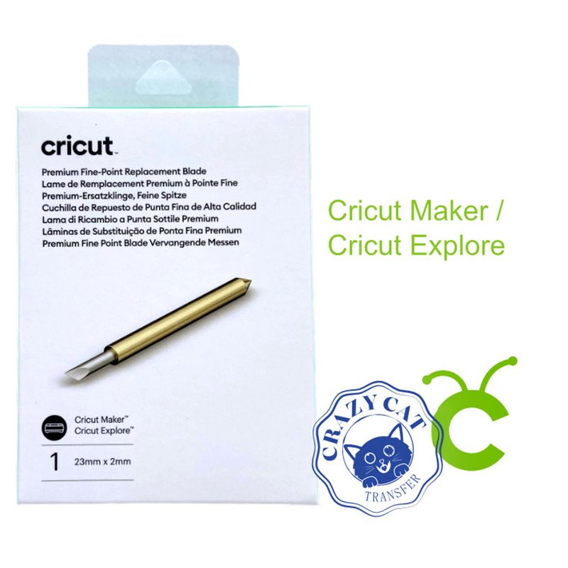 Lame Premium à pointe fine Pour Cricut Maker et Explore Lame Premium à pointe fine Pour Cricut Maker et Explore
